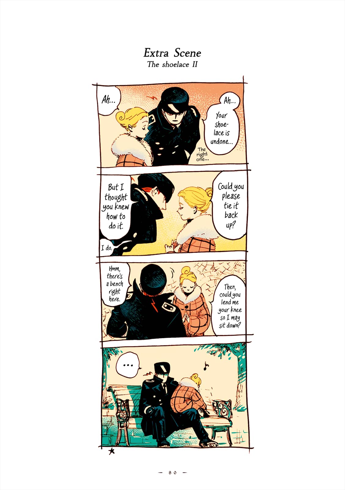 Veil, Chapter 42 image 11